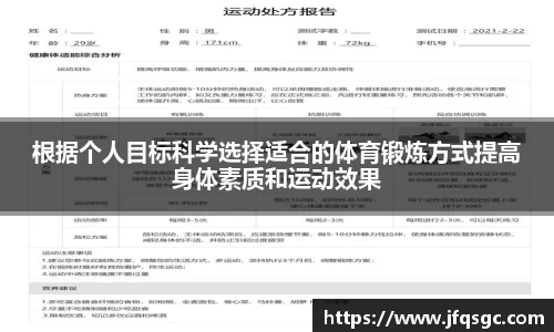 Bsports必一体育