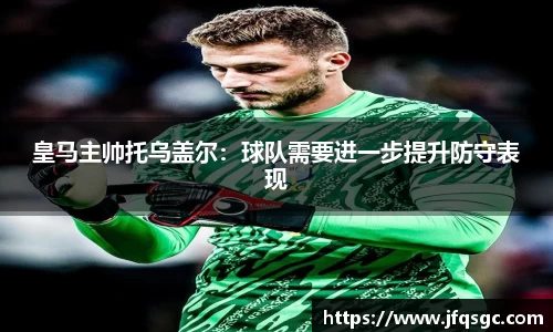 Bsports必一