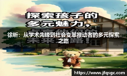 Bsports必一