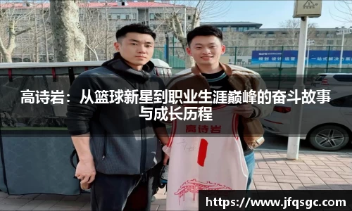 Bsports必一体育