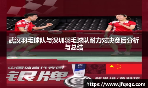 三亿体育网页版