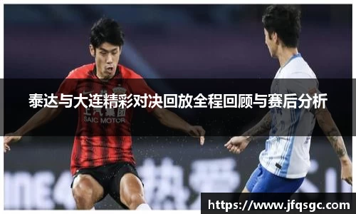 三亿体育网页版